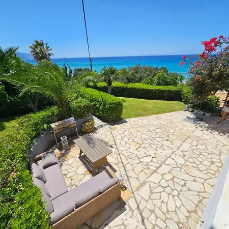 Apartament Corfu Dream Holidays