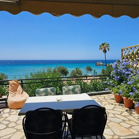 شقة Corfu Dream Holidays *