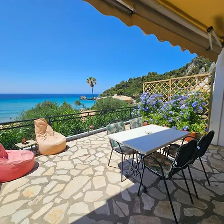 شقة Corfu Dream Holidays