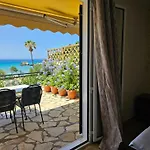 Corfu Dream Holidays *